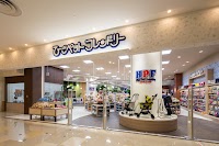 ひごペットフレンドリー ゆめタウン廿日市店