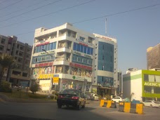 Agency 21 rawalpindi