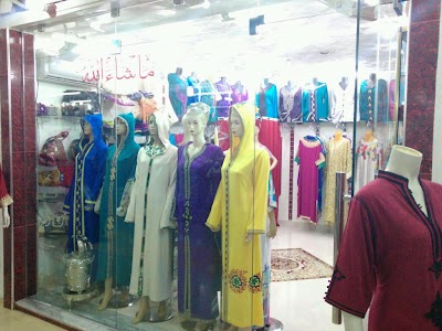 Photos of BoutiqueDriss