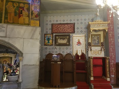 Vlaherna Meryem Ana Church