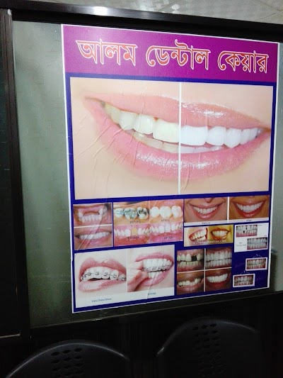 Photos of Alam Dental Care