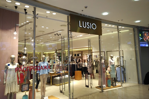 Цум outlet пресненская наб 2 москва фото Panorama: Магия-Меха, fur and leather shop, Lukhovitsy, ulitsa Gagarina, 19 Ya