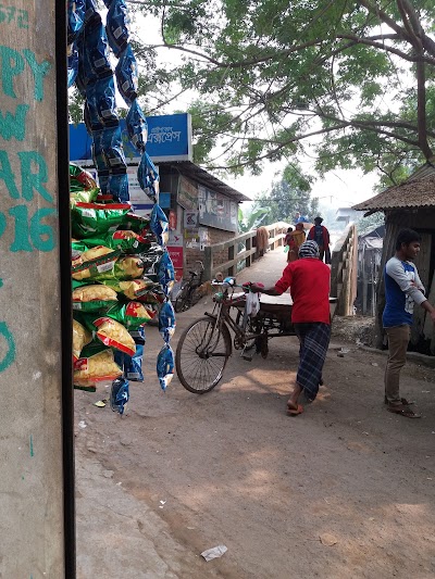 Photos of Amgram Bazar
