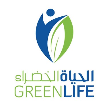 الحياة الخضراء للأغذية الصحية, Author: Green Life