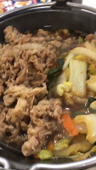 すき家 高松中央IC店