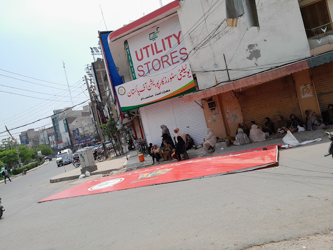 6 Best Utility Store In Faisalabad