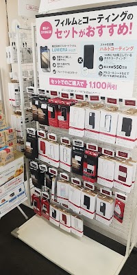 ドコモショップ目黒駅前店