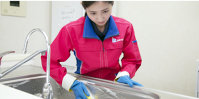 おそうじ本舗 赤道店