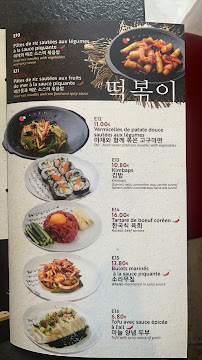 Menu Bibimbaps Page 1