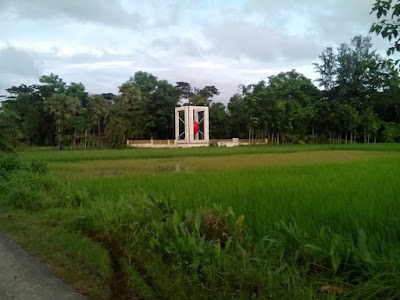 Photos of Payalgacha College পয়ালগাছা কলেজ