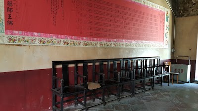Photos of Puji Temple (Kannon)