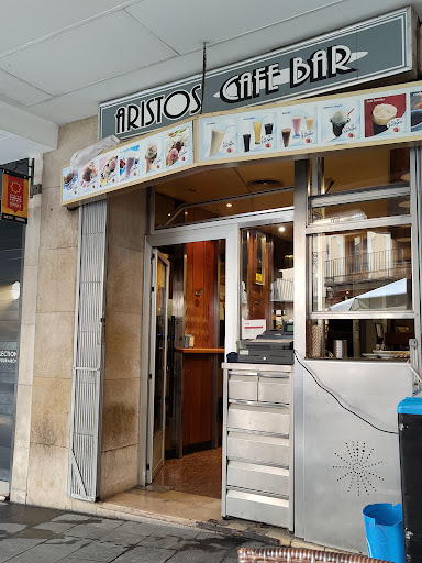 Cafeteria Aristos