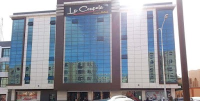 Photos of La coupole, shopping mall