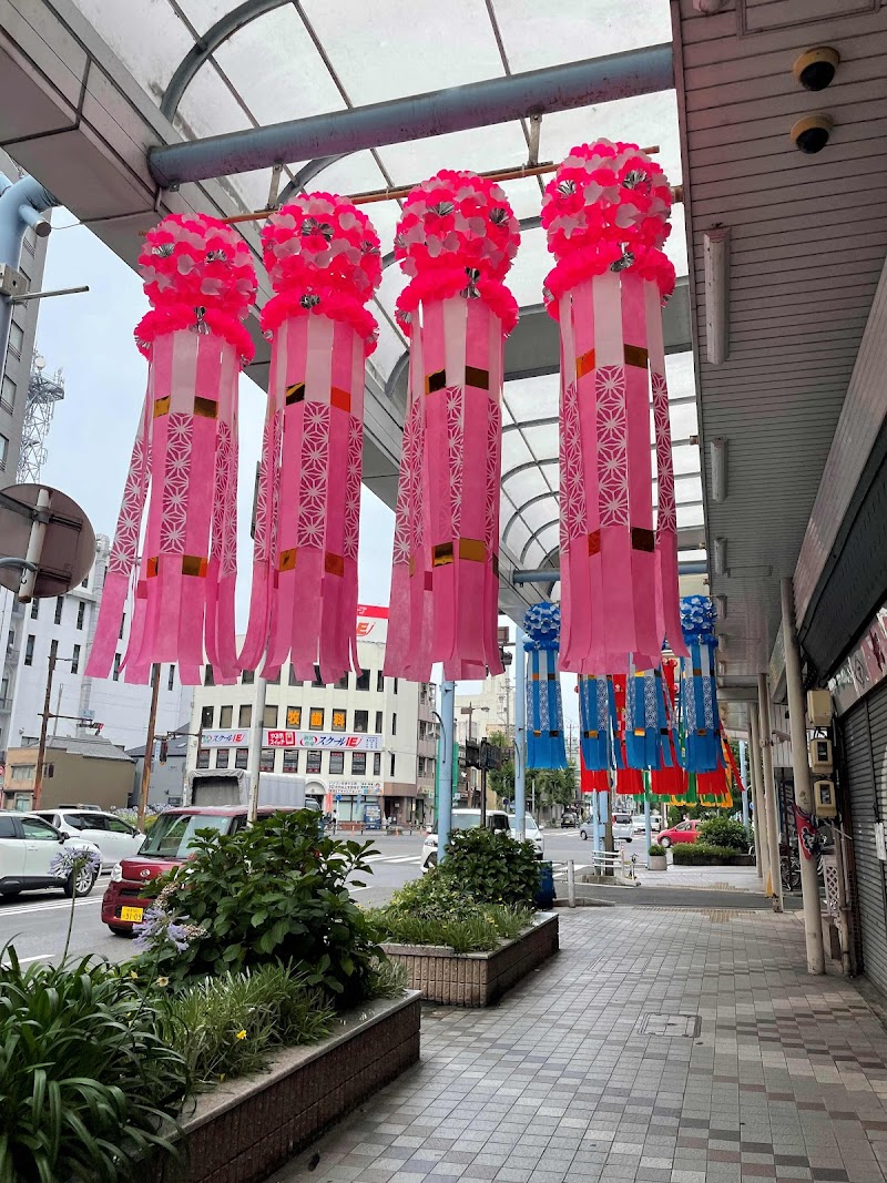 一宮市伝馬通三丁目商店街振興組合