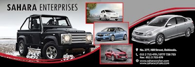 Photos of Sahara Enterprises