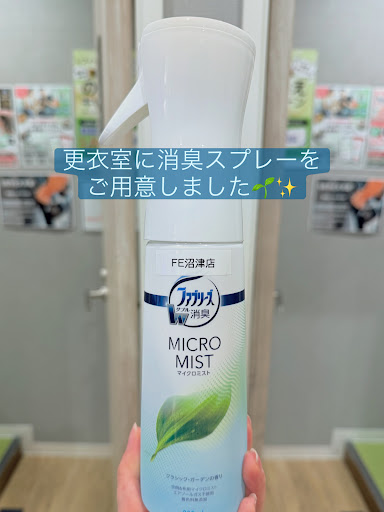 Post Image