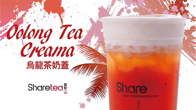 Sharetea DC Chinatown 歇腳亭 華盛頓唐人街店