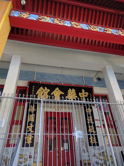 Kong Chow Temple