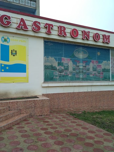 Photos of Gastronom