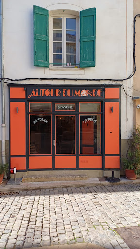 Photo 1 - La Crêperie