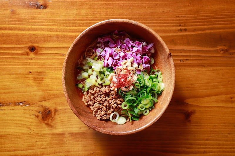 汁なし担担麺ハルキヨ