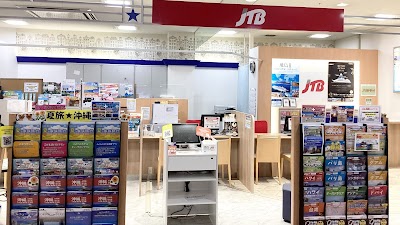 JTB 福井エルパ店