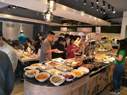 食光寶盒無菜單健康蔬食自助餐, Author: 許貴雲