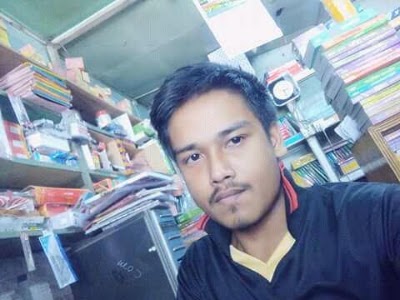 Photos of Alfala Library