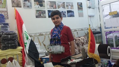 Photos of ستوديو النبأ