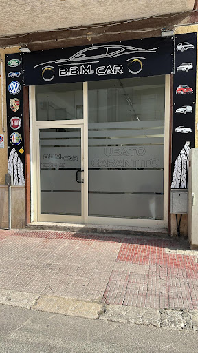 B.B.M. Car - Visual