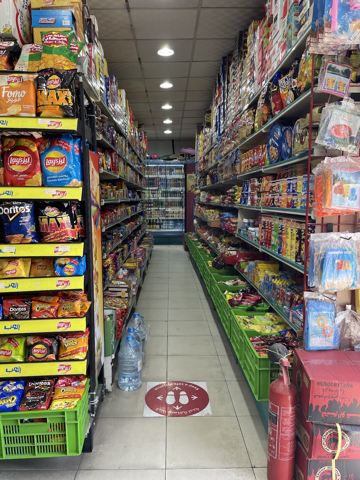 زاد ساجدة للمواد الغذائية - صورة 2