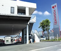 ヨシケイこうべ 伊丹営業所