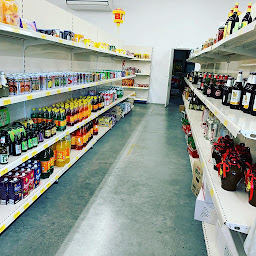 Photo n°27 de Chinasie - Épicerie asiatique Agen à Agen (Épicerie asiatique)