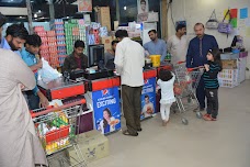 Bright Day Mart jhang