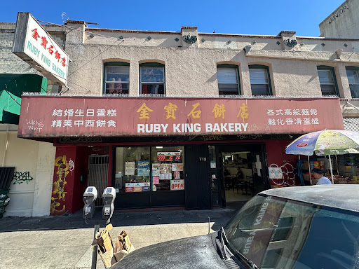 Ruby King Bakery Café - Visual