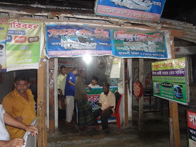 Photos of Amtali-Dhaka Bus Counters