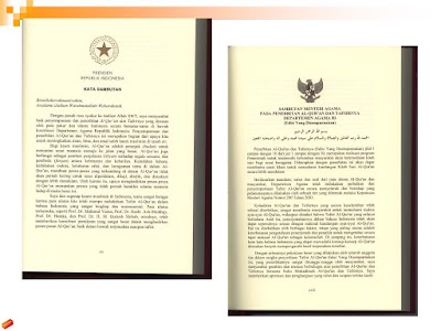 Photos of Dinas Perpustakaan dan Kearsipan Provinsi Bengkulu