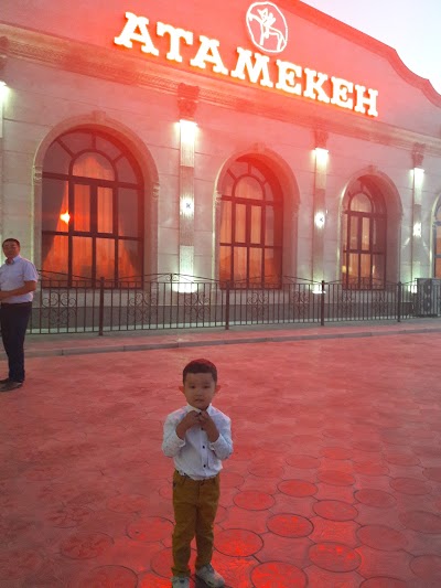 Photos of Atameken