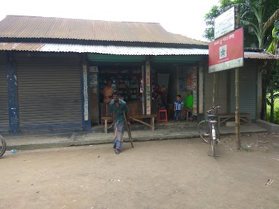 Photos of জাহাঙ্গীর ফার্মেসী