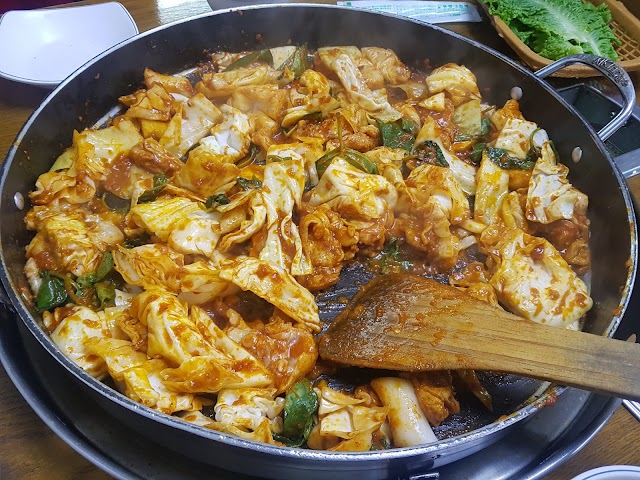 Okeunnae chicken rib