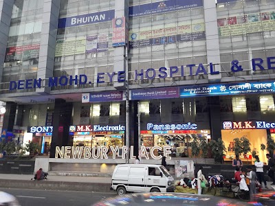 Photos of Southeast Bank Limited | Dhanmondi Branch