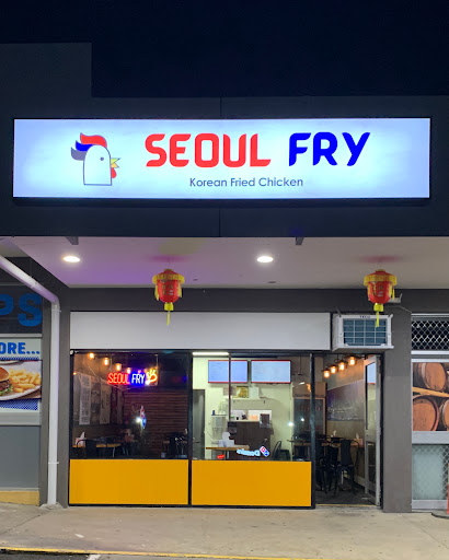 Photo of Seoul Fry