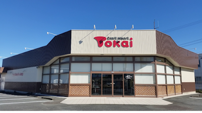 クラフトハートトーカイ伊勢店