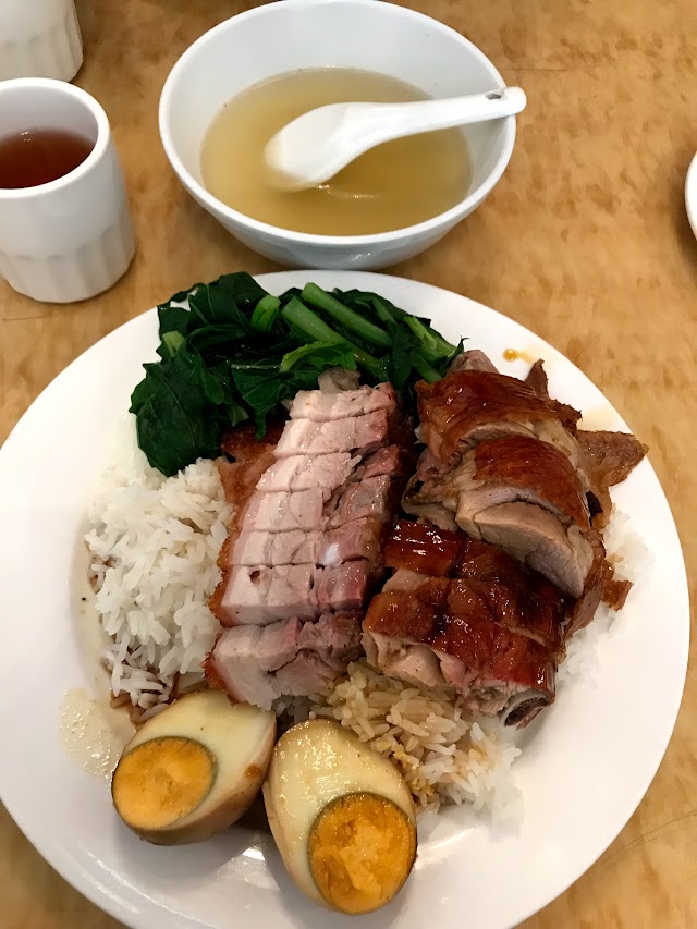 Wok N BBQ