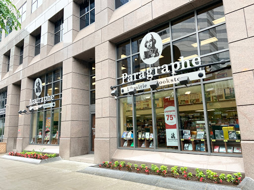 Librairie Paragraphe Bookstore