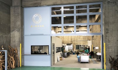 青山花茂（AOYAMA HANAMO） いけばな事業部