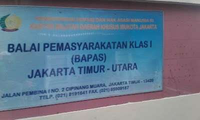 local-government-office