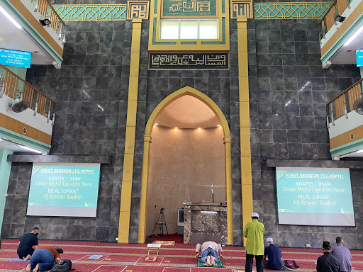 Masjid An-Nahdhah