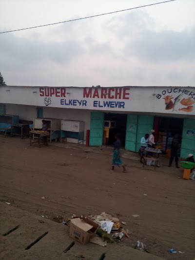 Photos of Super March&eacute; Elkeyr Elwevir