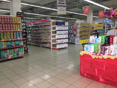 Supermarket